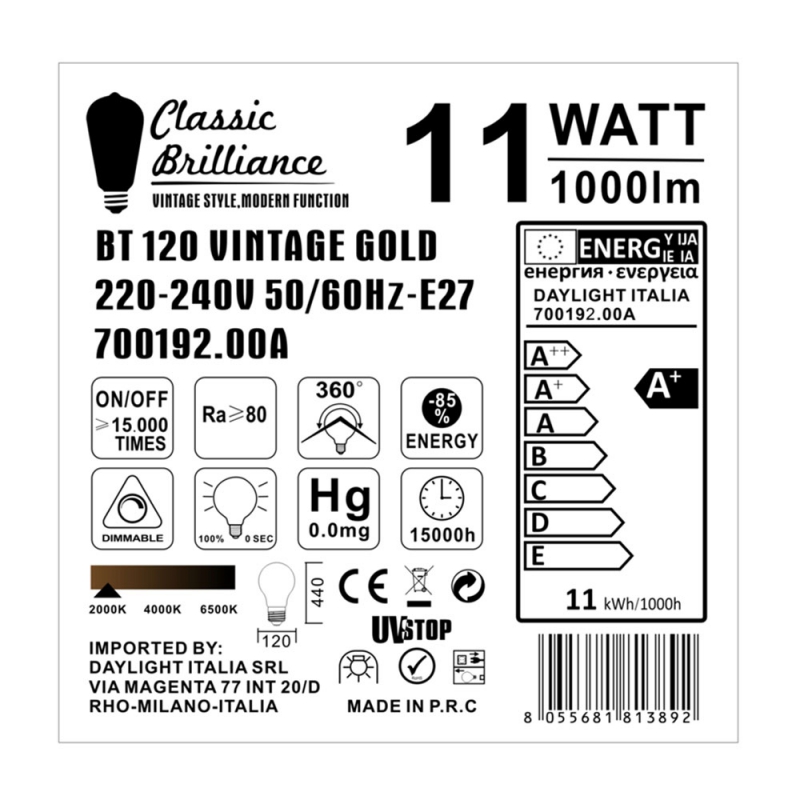 XXL LED Golden Light Bulb - Bulged Tubular BT120 - 11W E27 Dimmable 2000K